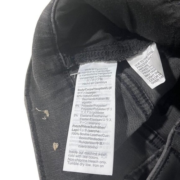 Madewell 9” Mid-Rise Skinny Jeans Women Grey Wash Sz 25 x29 Ripped Raw Hem Denim - Picture 8 of 16